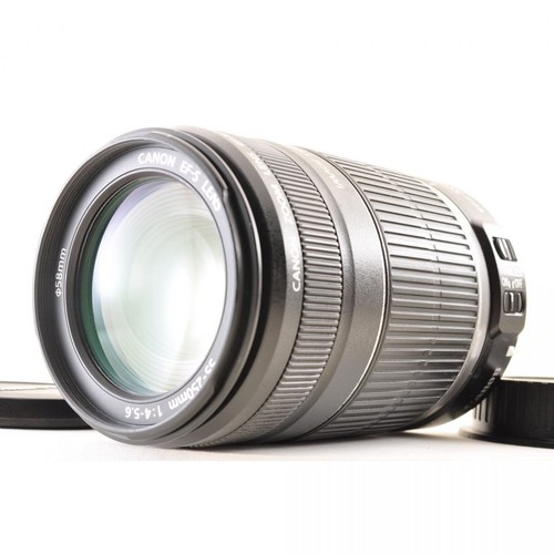 Canon 250mm 4 - ef-s, is