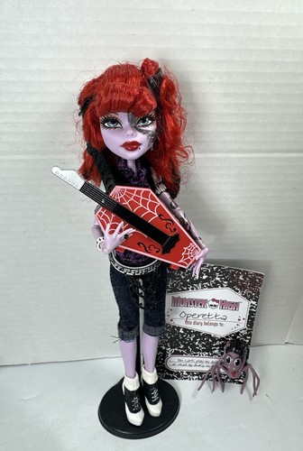 Monster high bambola operetta - bambola,