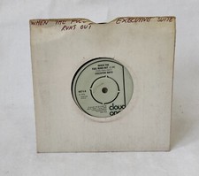 Executive Suite - Quando Il Carburante Scorre Fuori / You Got It - 17.8cm