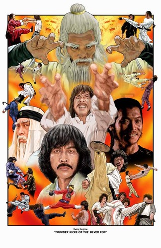 Hwang jang lee 11x17 armatura - jang-lee, 11x17"