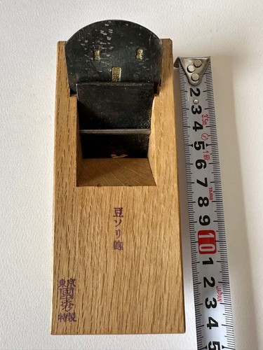 Mini beansori kokushusaku - mini,