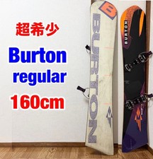 Super rare Burton asymmetrical