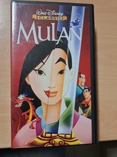 VHS Mulan - Walt Disney VS