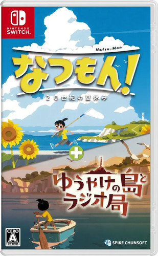 Natsu mon secolo vacanze - xx,