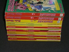 SOBAKKASU! N.12 - PLAY PRESS -