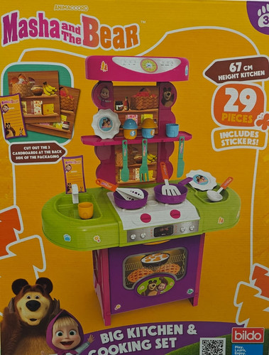 Bildo cucina masha - e, 14