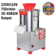 Tritatutto Elettrico