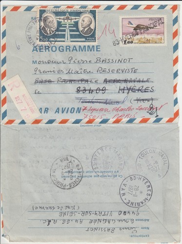 Entier postal 1004 aer t - entier, 1004-aer