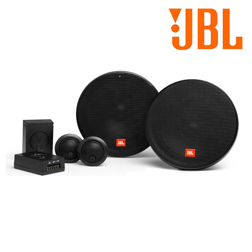 Coppia altoparlanti jbl stage2 - coppia,