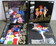 Project A-Ko LD Laserdisc