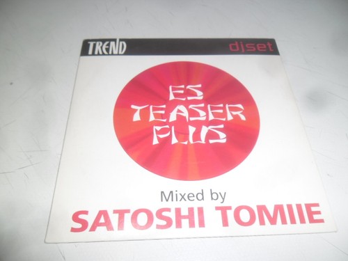 Trend djset teaser flus - trend,