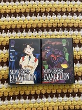 Neon Genesis Evangelion