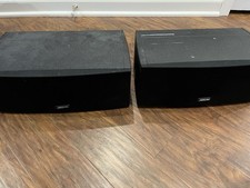 Coppia altoparlanti attivi Meridian DSP33 *uno funziona uno ha statico d33 