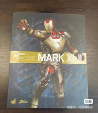 Hot Toys 1/6 PPS001 Iron Man 3