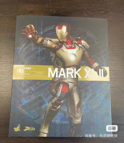 Hot toys pps001 iron - toys, 1/6