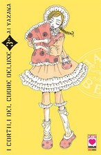 Cortili del cuore deluxe - del, cuore.