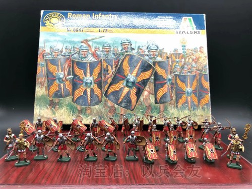 Fanteria legione imperiale - legione,
