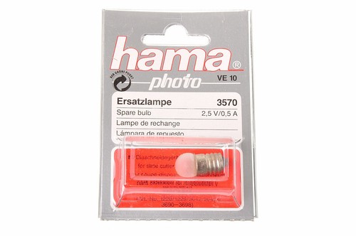 Lampadina ricambio 5 - ricambio, 0.5