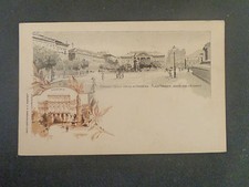 CARTOLINA UNGHERIA BUDAPEST AKADEMIA ricordo souvenir FINE 800 SUBALPINA