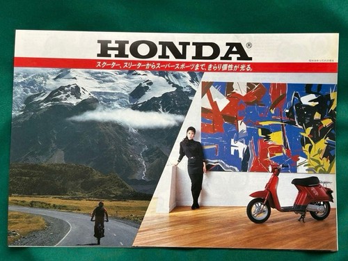 Catalogo moto honda 1984 - catalogo,