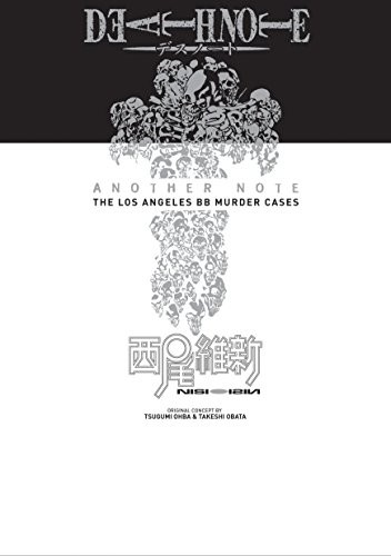 Ishin nishio death note - ishin,