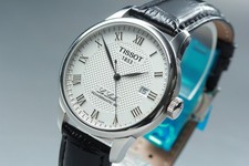 [con scatola] Orologio