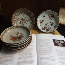 ANTICHI PIATTINI IN PORCELLANA/CINA/FINE'700/INIZIO '800.