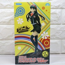 Rara figurina persona - rara, 4
