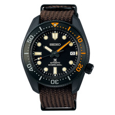 SEIKO PROSPEX SPB255J1 LIMITED