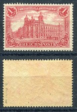 Impero tedesco Michel n. 63a