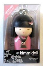 Kimmidoll collection keychain - collection,