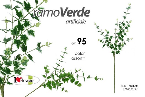 Ramo verde pianta artificiale - ramo,