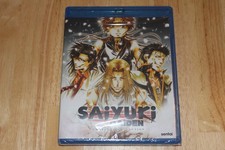 Saiyuki Gaiden (Blu-ray, 2022)