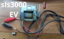 Mulinello Elettrico Shimano