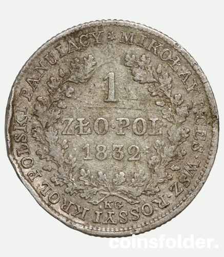 1832 polonia zloty - 1832, moneta