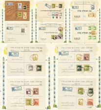 PALESTINA Israele 1941/47