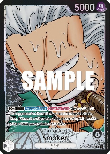 One piece smoker - one,