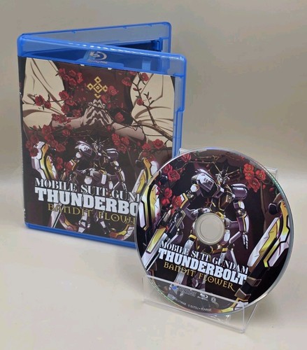 Mobile suit gundam thunderbolt - mobile,