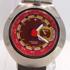 Vintage Seiko Alba Aka