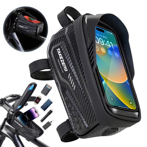 Borsa telaio bicicletta l - 1,7,