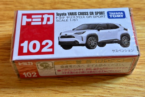 Takara tomy tomica 102 toyota - tomy,