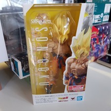 Dragon Ball figurine S.H