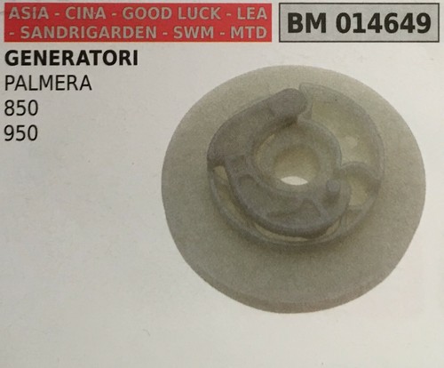 Puleggia avviamento brumar - puleggia,