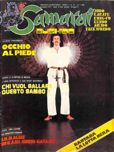 673 samurai e a k - ed., e.a.k.f