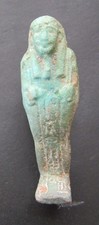 NILE antico amuleto egizio