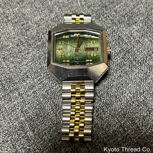 Orologio polso uomo vintage - orologio, da