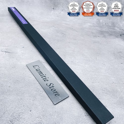 YAMAHA Fibra di Carbonio Arco