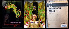 Fantasy goddess asia barbie - goddess,