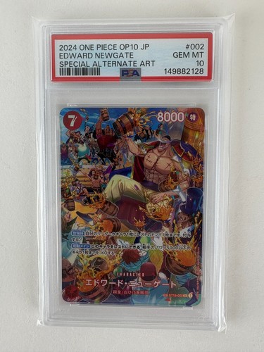 2024 one piece japanese - japanese, op10