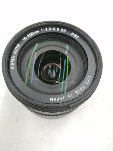 Sigma obiettivo fotocamera